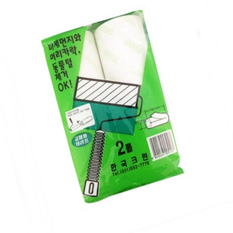 돌돌이 테이프크리너 대 리필용 2롤