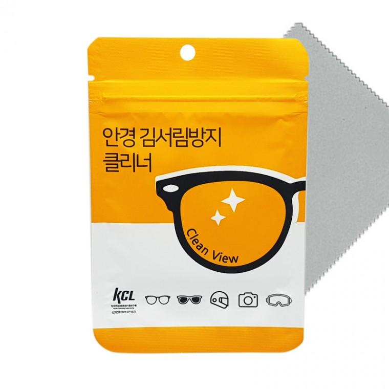 김서림방지 안경클리너 극세사 안경닦이 DD-12607