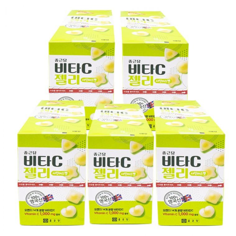 종근당 비타민젤리 샤인머스켓 40봉 비타민C 어린이비타민 사무실간식