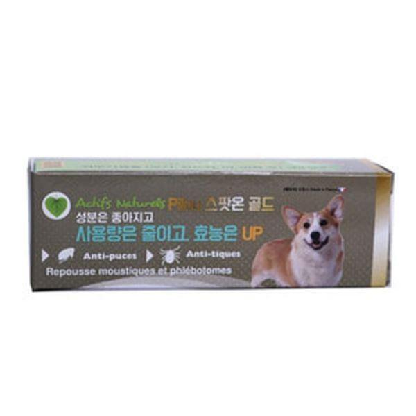해충 애견해충예방 강아지 강아지기생충예방 예방 강아지오일 강아지해충예방 필루 1p 강아지기생충 기생