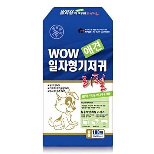 와우 강아지배변패드 강아지 일자형 리필용 매너벨트 강아지기저귀수컷 애견기저귀수컷 100매 강아지생리