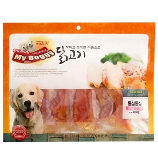 강아지간식 강아지사료 강아지 10개 400g 간식 마이도기 강아지껌 반려견간식 통닭가슴살 닭고기 강아지
