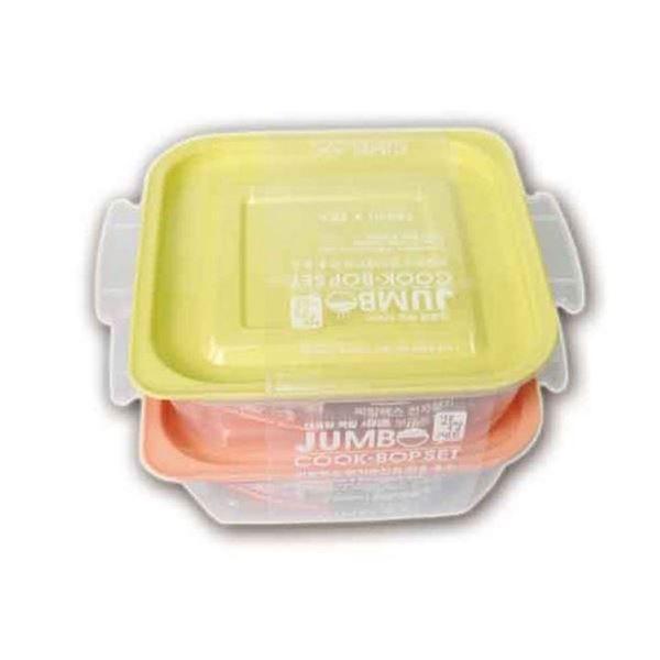 700ml 전자렌지 밀폐용기 밀폐찬통 냉동밥 씨밀렉스 밀폐 플라스틱반찬통 용기 반찬통 2p 반찬용기