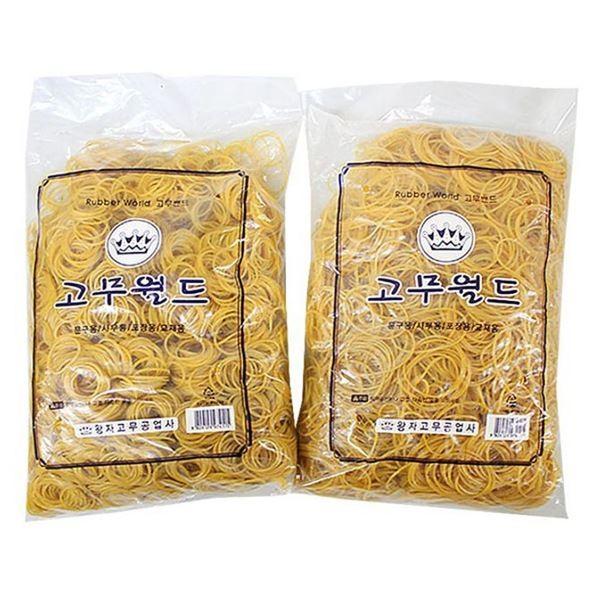1KG 고무줄밴드 노란고무줄 대용량 머리끈대용량 고무줄 사무실 끈 검정고무줄 허리고무밴드 밴드 업소