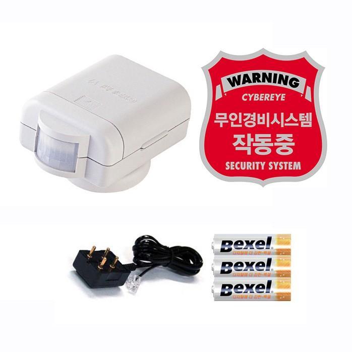 CE-100/월관리비 없는 무인경비시스템/도난경보기/방범용품/보안장비/음성통보기