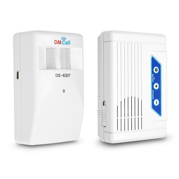 중거리용 무선센서차임경보기 DS-630RT 적외선경보기 도난경보기