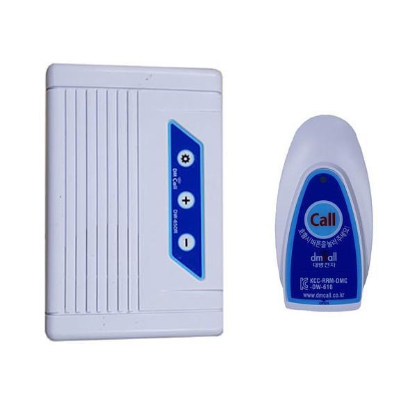 중거리용 무선차임벨 DW-650RT 비상벨 호출벨 긴급벨 응급벨 무선비상벨시스템