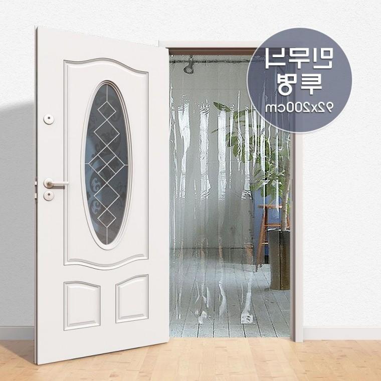 투명 인테리어 커튼 벌레 파리문발 고급 현관 출입구 퇴치