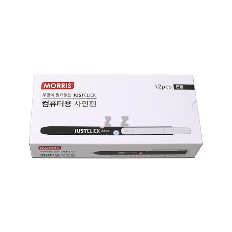 저스트클릭 컴퓨터용 사인펜 12P-DS/싸인펜/수능/수능펜/학용품/볼펜/수험펜/수험대박기원/OMR/복권