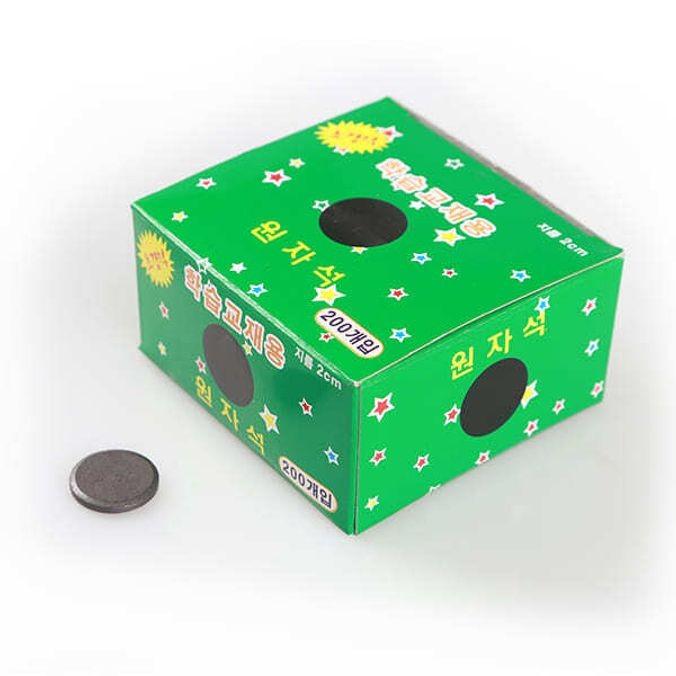 원형자석 홀더 칠판 화이트보드 강력 자석 20x3T 200p