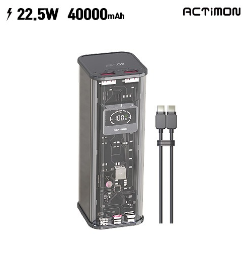 [후니케이스] 엑티몬 40000mAh 22.5W 고속 보조배터리 ( C to C) MON-PD20W-K40000