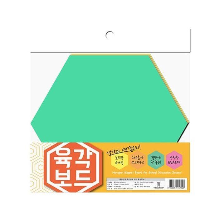 고무 자석보드 냉장고 메모보드 육각 20x17.4cm 6p
