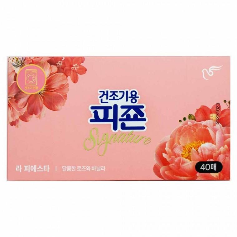 피죤 섬유유연제 건조기용 라 피에스타 40매 달콤한 로즈와 바닐라