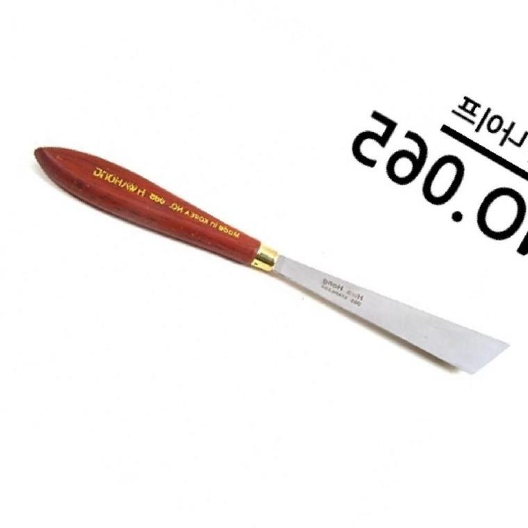 화홍 K10 나이프 NO.065 물감 회화용