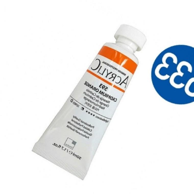 신한 아크릴물감 50ml NO.533 파랑 코발트블루
