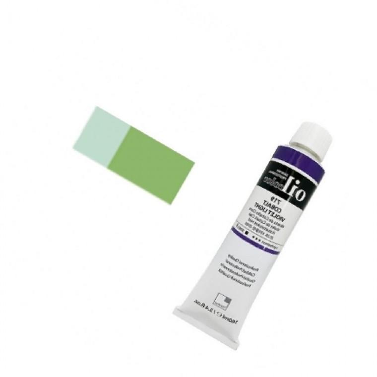 신한 유화물감 A 50ml 745 컴포우즈그린 전문가용