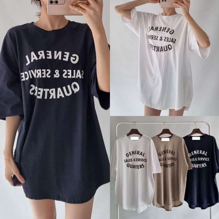 빅사이즈여성의류 오버핏 NS 제네럴언발라운딩반팔티(T840H504)