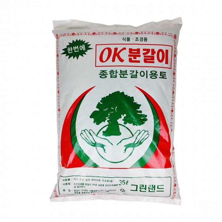 OK분갈이 35리터 분갈이흙 종합분갈이용토 화분 화단 옥상정원 퇴비 케이스스탁