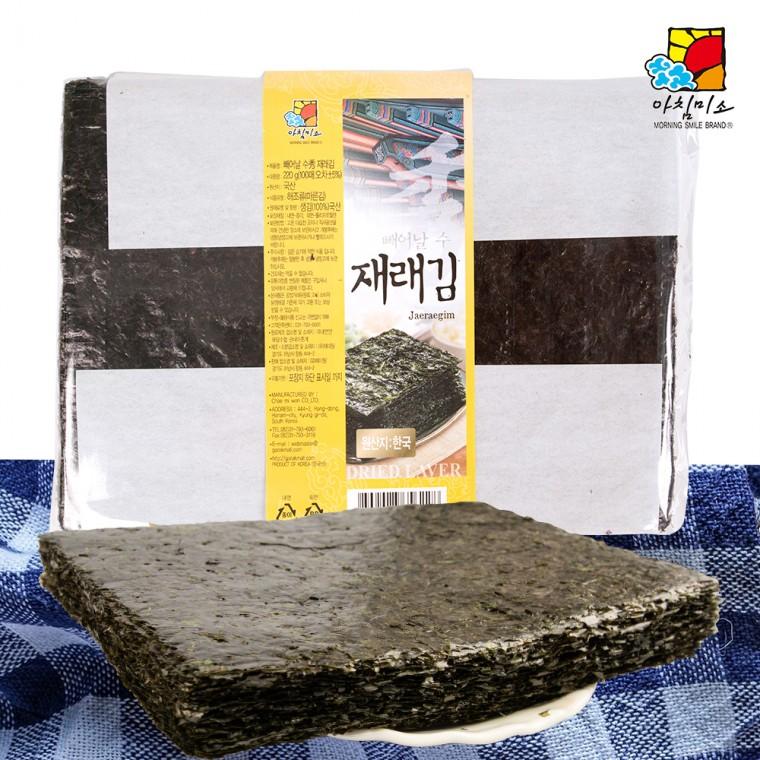 재래김 100장
