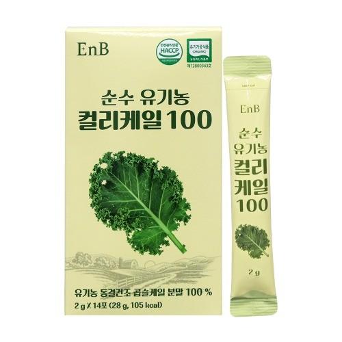 EnB 순수 유기농 컬리케일100 2g x 14포