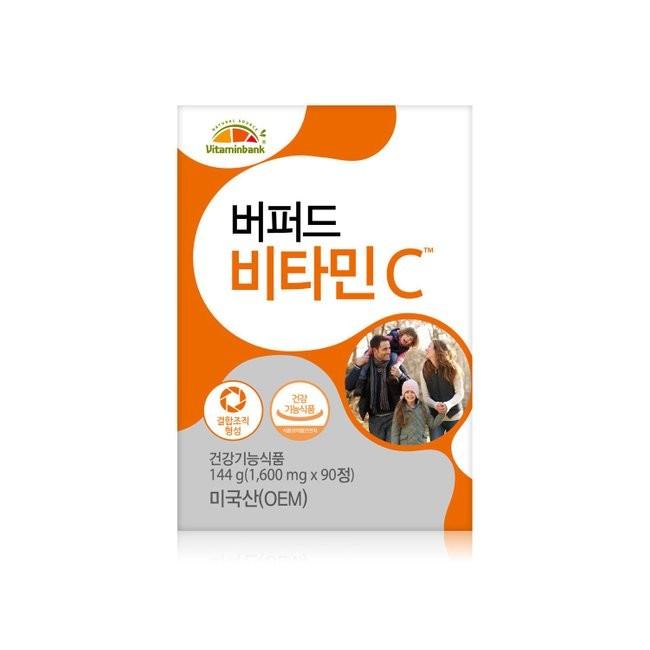 [비타민뱅크] 버퍼드 비타민C 60정