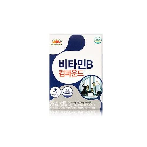 [비타민뱅크] 비타민B 컴파운드 90정