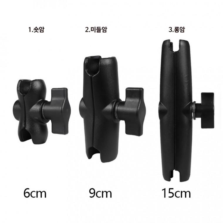 인씨 배달대행 오토바이 자전거 램마운트 더블 소켓 25mm 연결 브라켓 휴대폰/액션캠/GPS/고프로 거치대