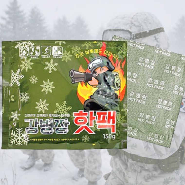 다용도 휴대용 핫팩 야외활동 캠핑 등산 16시간 지속 군대 손난로 대형 15개입