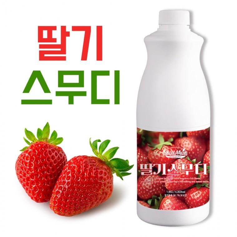 쉘몬 과일 농축액 스무디 베이스 딸기 1.8kg/시럽/원액/에이드