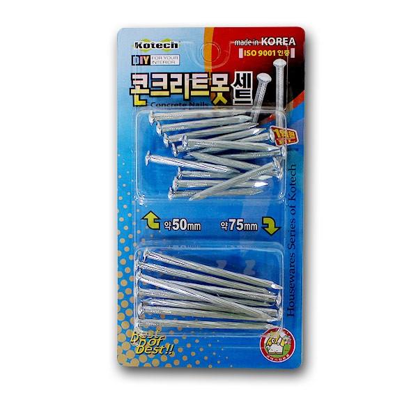 코텍 콘크리트 못세트 대 K-0319 -T2/코텍콘크리트못세트대K-0319/생활공구/콘크리트못세트/못세트/나무못