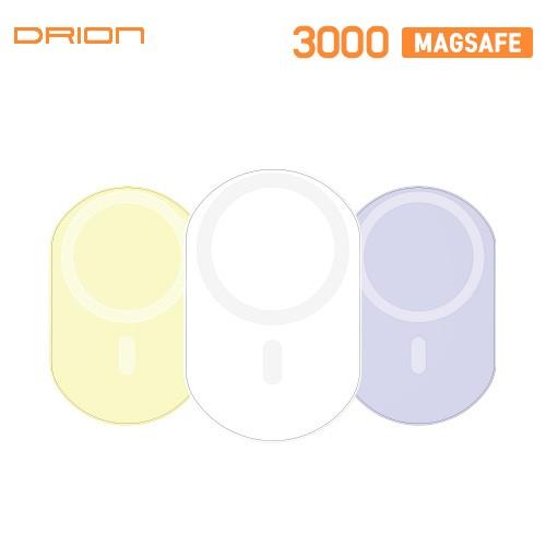 드리온 맥세이프 보조배터리 3000mAh D-MAGSAFE-3000