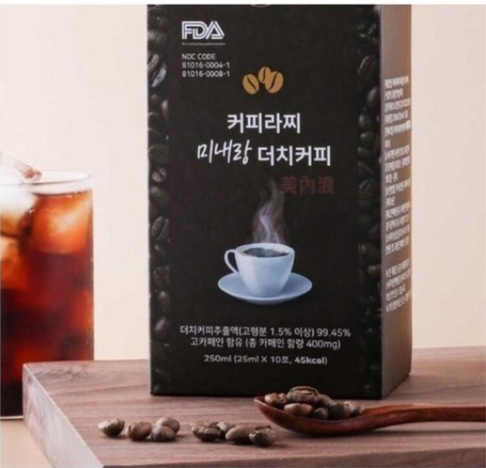 당일배송 커피라찌 미내랑 항산화 더치커피 1박스+사은품증정(크림1개)