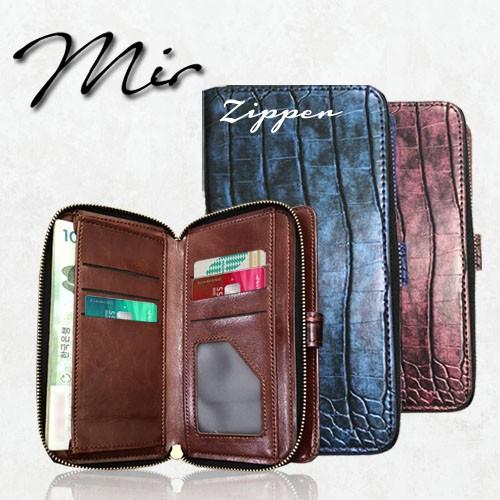 스터핀 미르 지퍼 다이어리 갤럭시S8 G950