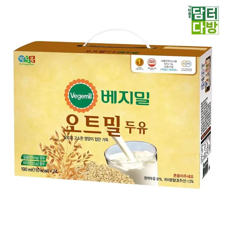 베지밀 오트밀 두유 190ml x 24개