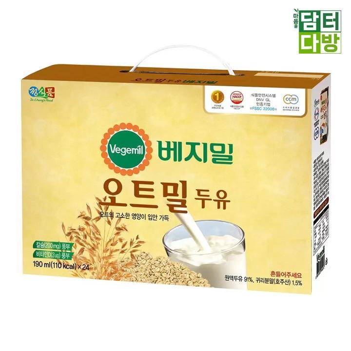 베지밀 오트밀 두유 190ml x 24개