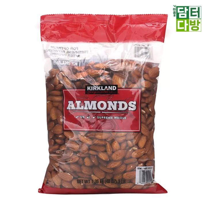 커클랜드 시그니춰 아몬드 1.36kg