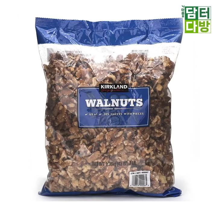 커클랜드 시그니춰 호두 1.36kg
