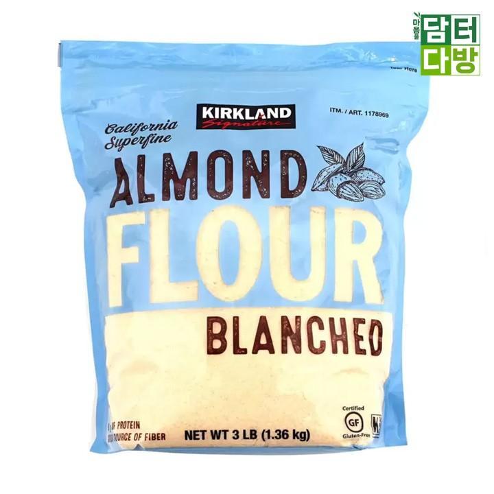 커클랜드 시그니춰 아몬드가루 1.36kg