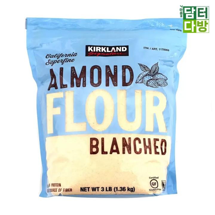 커클랜드 시그니춰 아몬드가루 1.36kg