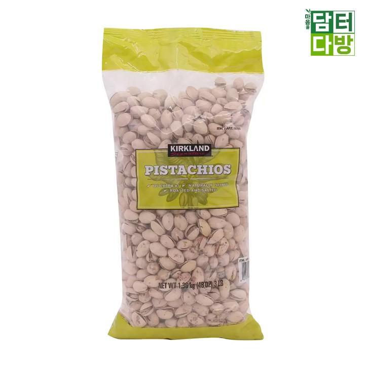 커클랜드 시그니춰 피스타치오 1.36kg