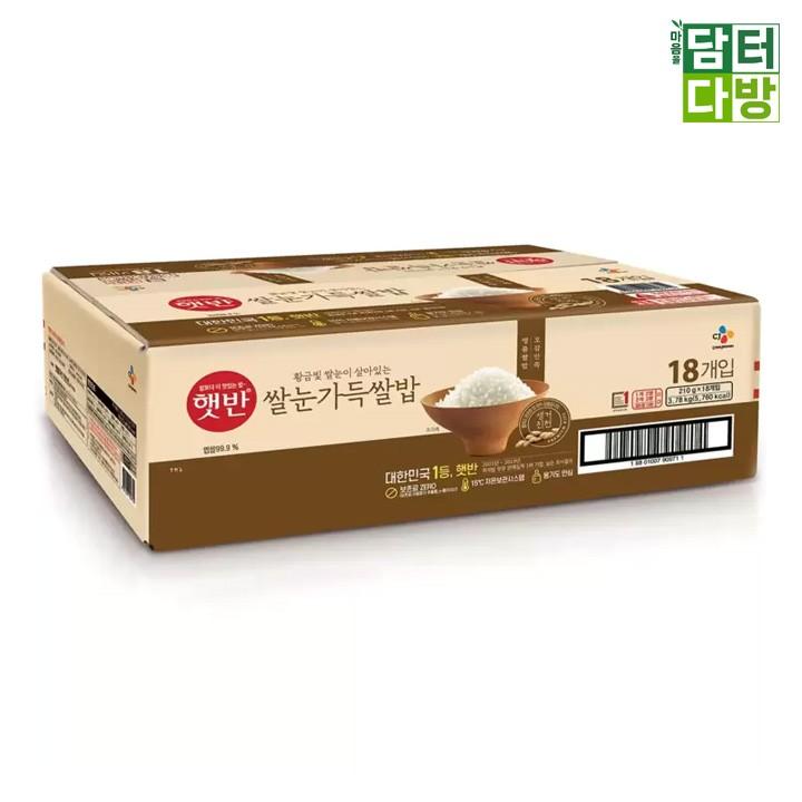 CJ 햇반 쌀눈가득쌀밥 210g x 18