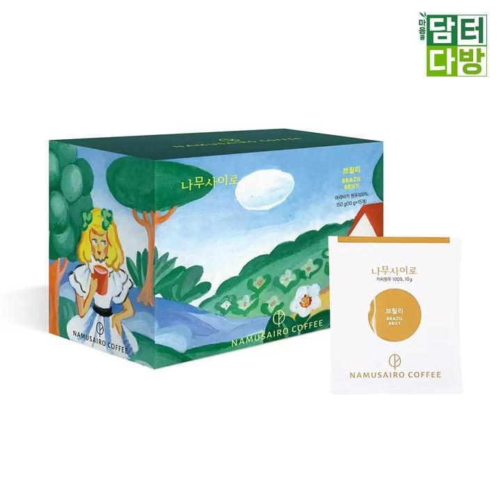 나무사이로 스페셜티 드립백 커피 10g x 45 - 브릴리