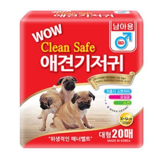 수컷 기저귀 20매 애견패드 강아지 대형 애견기저귀수컷 애견 애견귀저기 강아지패드 와우 애견기저귀