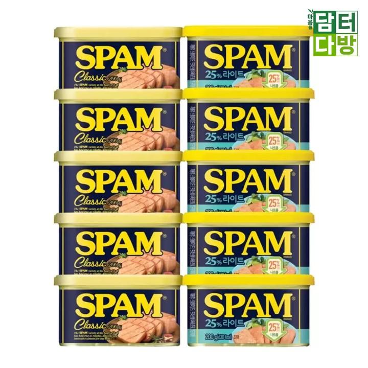 스팸 버라이어티팩 (클래식 200g x 5 + 라이트 200g x 5)