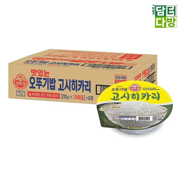 오뚜기 맛있는 오뚜기밥 고시히카리 210g x 18개
