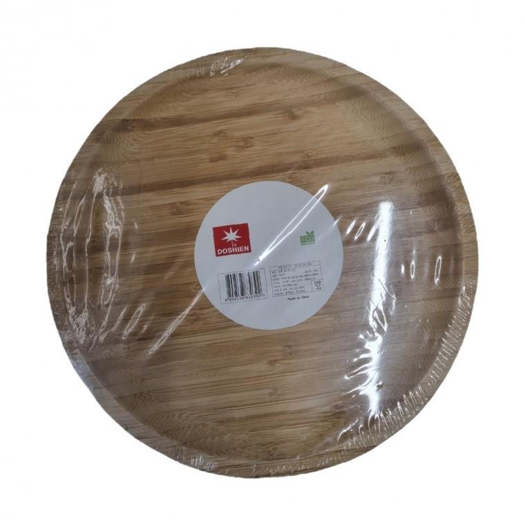 나무 원형 서빙 접시 식기 그릇 대 주방 인테리어 간