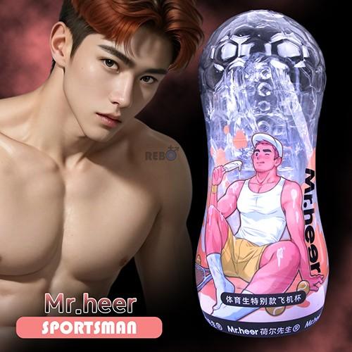 남성전용 스포츠맨 게이 탑 바텀 홀컵 진공조절 마사지 다회용 오나홀 핸드잡