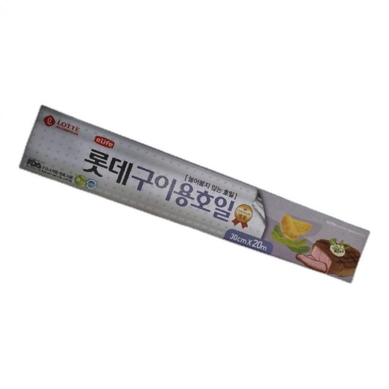 요리용 호일 주방 용품 쇼핑 필수 소품 재료 가격비교