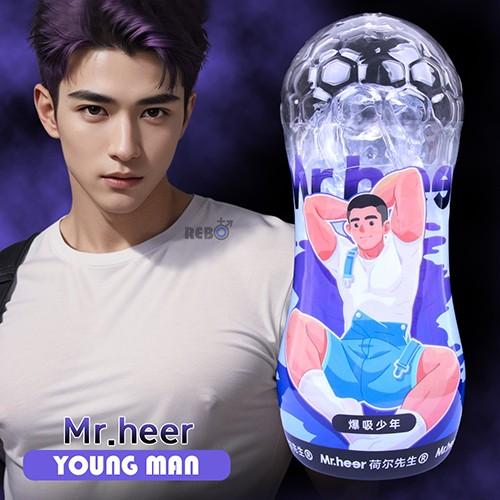 남성전용 젊은청년 게이 탑 바텀 홀컵 진공조절 마사지 다회용 오나홀 핸드잡