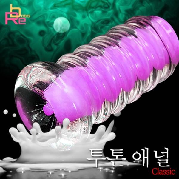 크리스탈 퍼플 리얼 애널 명기 오나홀 투톤 고탄력 강력쪼임 타이트 귀두자극 리얼촉감 핸드잡